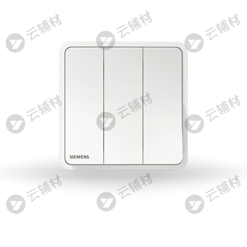 西门子睿绎辰曦白16AX三位双控开关