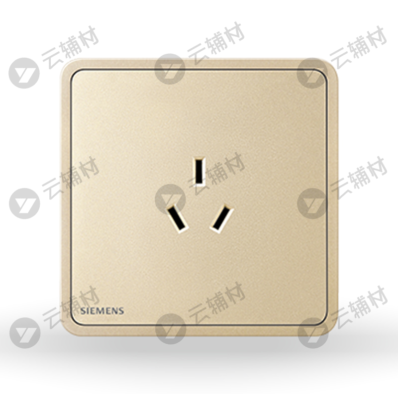 西门子睿绎星辉银16A三极插座
