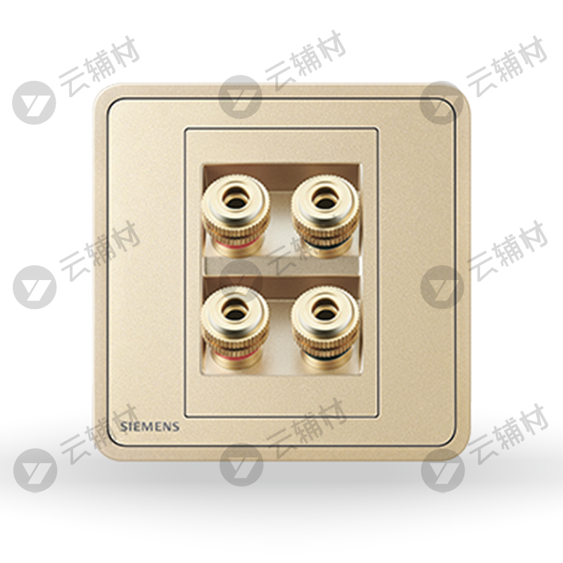 西门子睿绎星辉银二位音响插座