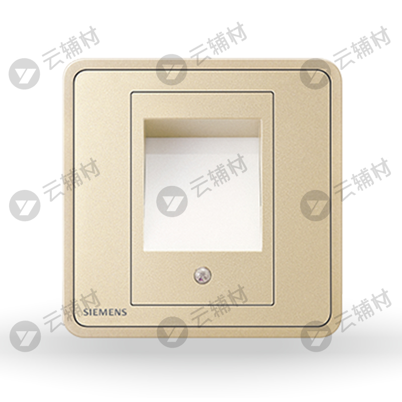 西门子睿绎星辉银地脚灯