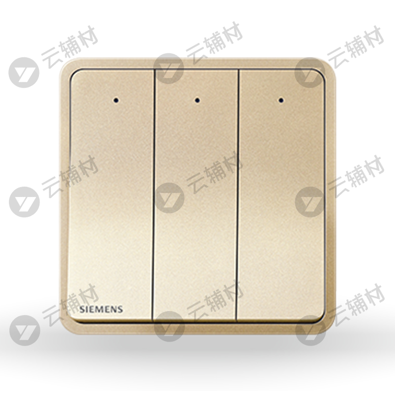 西门子睿绎日曜金16AX三位双控开关带LED指示