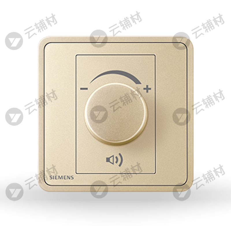 西门子睿绎日曜金调音开关(定阻)