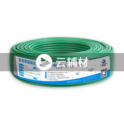 GF6004BT100 SYWV 75-5(2P)64编