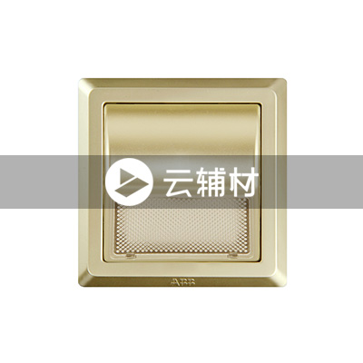 AL406-PG 壁角照明灯（珍珠金）