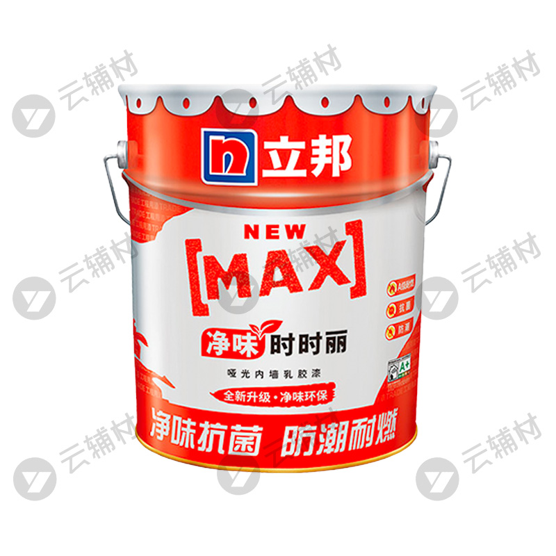 立邦新时时丽内墙乳胶漆（净味Plus）