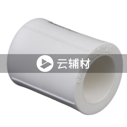 金牛PPR双色 管套32mm