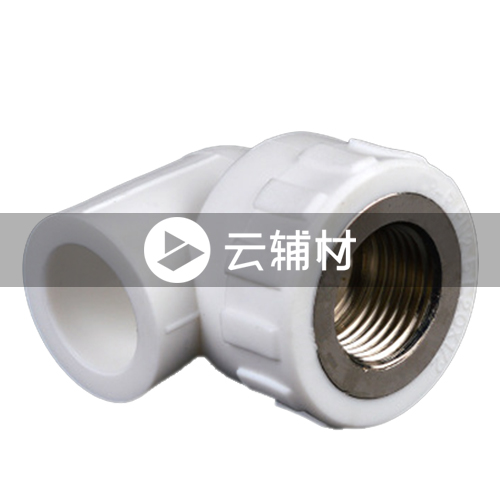 金牛PPR双色 内螺弯头32*3/4