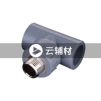 金牛铁灰 外螺三通25*3/4