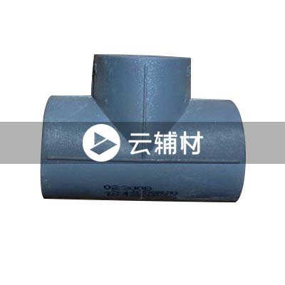 金牛铁灰 等径三通25mm