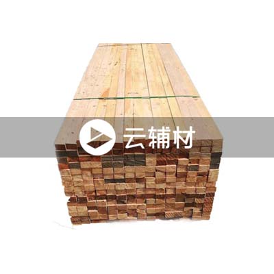 精品木方3*5*4m（5根）19*35