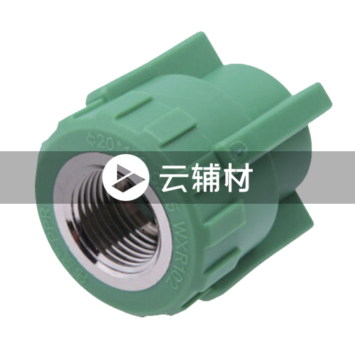 伟星绿色PPR 内螺接头25*3/4