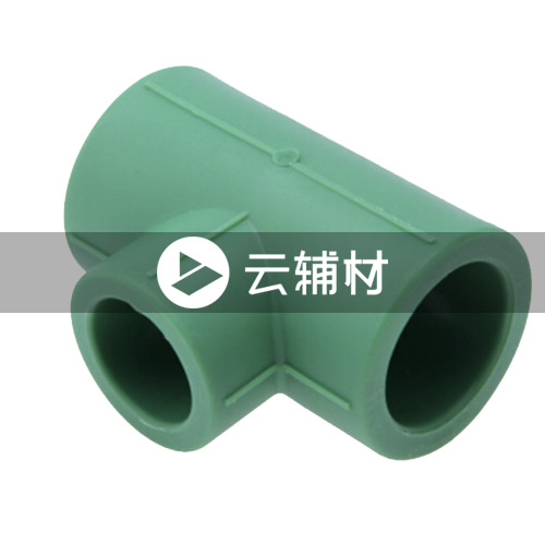 伟星绿色PPR 异径三通32*25