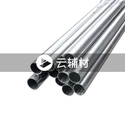 KBG金属穿线管32*1.2*3.5