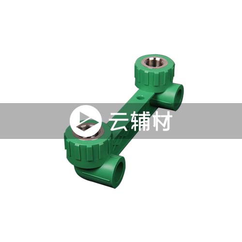 沃盾 连体双内螺弯头20*1/2（绿色）金