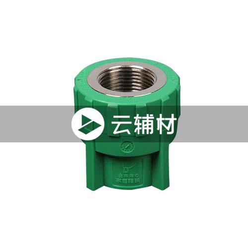 沃盾 内螺接头25*3/4（绿色）金