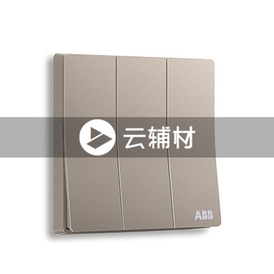 AF121-PG三位双控开关 16AX