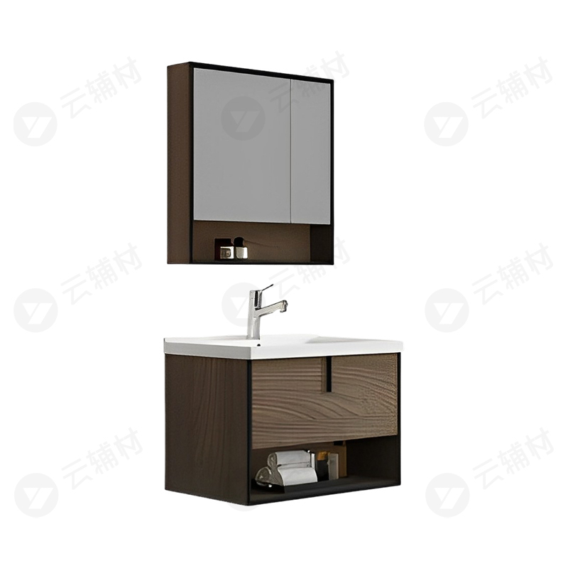 浪鲸浴室柜GBF5015-070