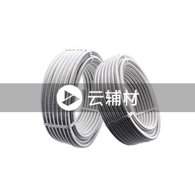 辅料 金属波纹管50（15米/卷）
