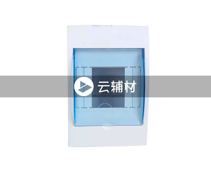 辅料 空开箱6位