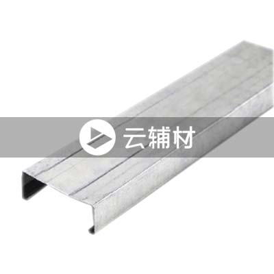 京振武国标吊顶龙骨50副骨50*19*0.5（黄金）