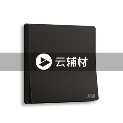 AF125-885一位双控开关 16AX