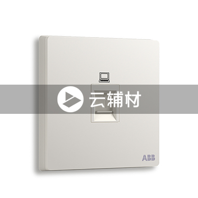 AF331一位超5类电脑插座RJ45