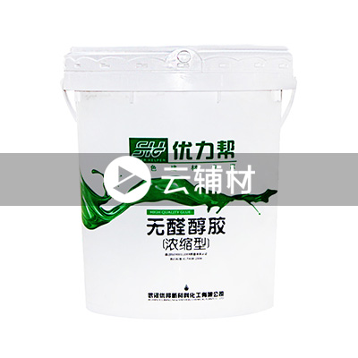 优力帮  优力帮无醛醇胶A型16KG