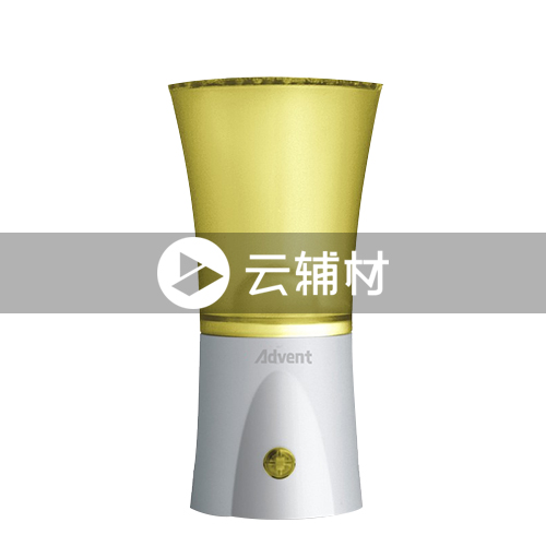 海德曼L368小夜灯