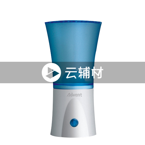 海德曼L328D 腰型 小夜灯（LED灯管）