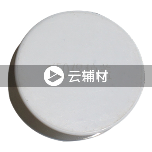 下水管保护盖#50（带新浪字样）