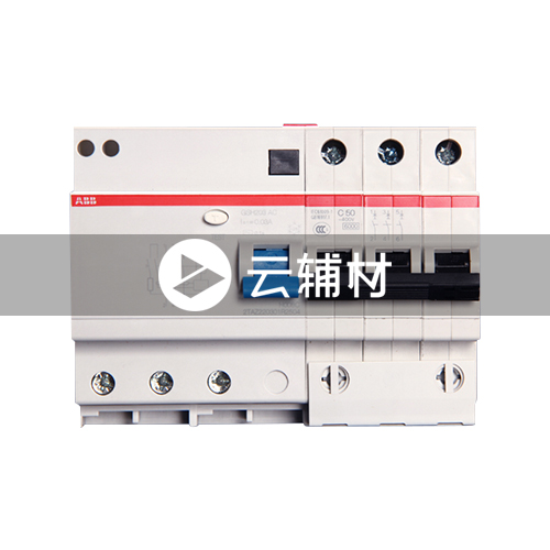 GSH204 AC-C50/0.03 漏电保护器