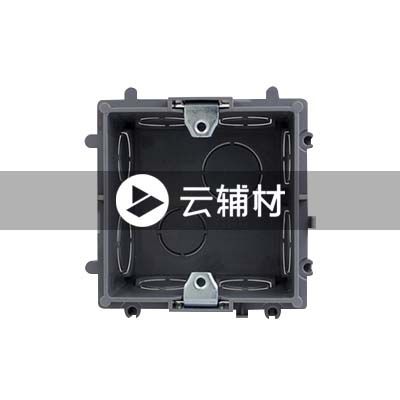 ABB进口底盒暗盒CFB122（80）