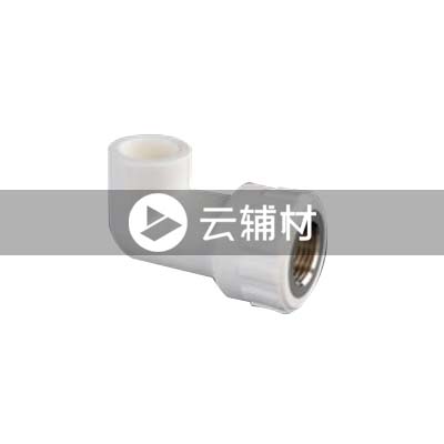 联塑PPR 加长内螺弯头25*1/2