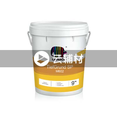 墙面加固剂 M602 18KG